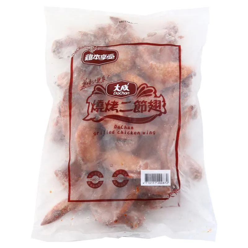 (大)燒烤二節翅