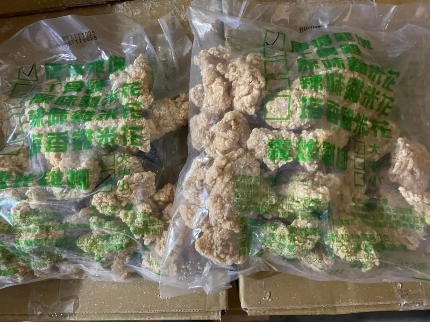 日式唐揚雞塊 1KG裝