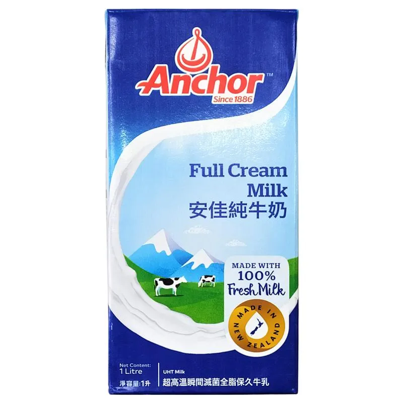 【安佳】1L保久乳