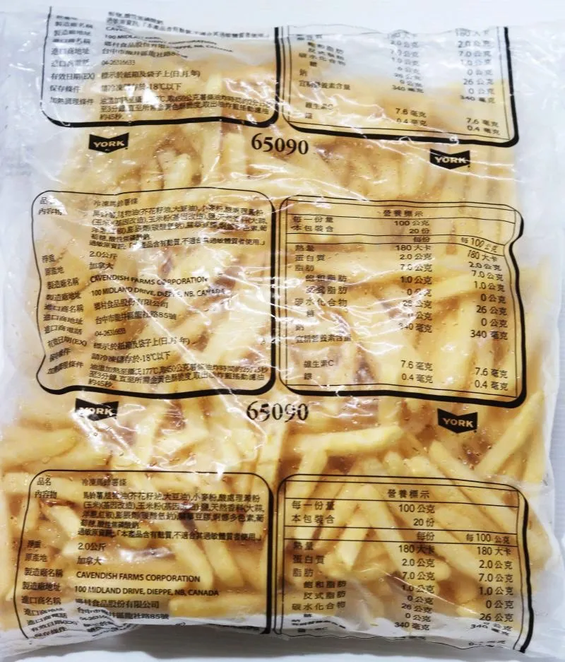 (鄉)3/8加拿大薯條65090