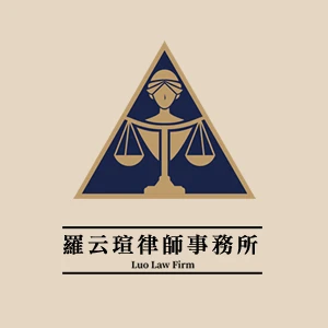《詐欺犯罪危害防制條例》修法後之減免刑責要件詳細解析｜中正區詐欺訴訟律師推薦｜中正區刑事辯護律師