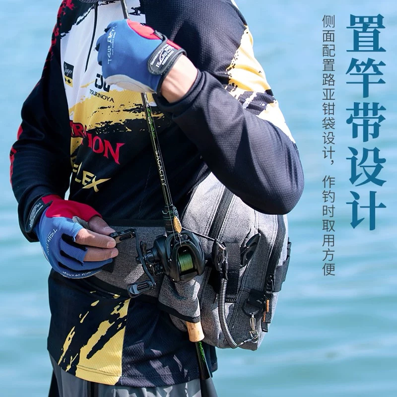 【LUREER】 釣之屋 HB/ WB 系列 多功能 路亞腰包 大號/小號 路亞包 輕量型 路亞