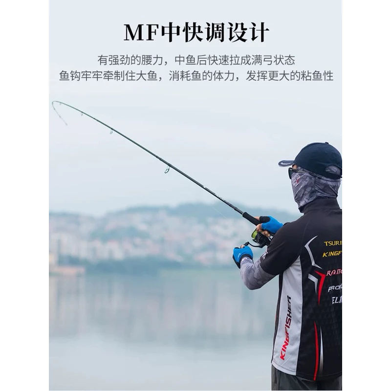 【LUREER】 釣之屋 TSURINOYA 海鱸竿 5節便攜 《全fuji 配件》 路亞竿 海水 岸拋竿 根魚竿