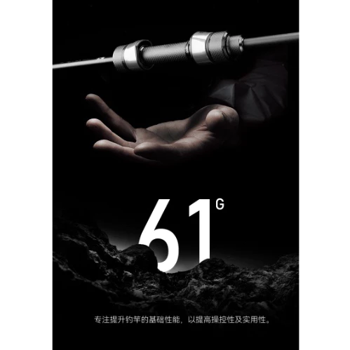 【LUREER】 釣之屋 TSURINOYA 維蘭特 VIRENT 微物路亞竿 碳纖維輕量化 路亞 溪流