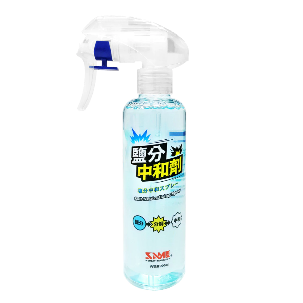 【LUREER】 SAME 莎美 鹽分中和劑 <船釣必備> 船鐵 海釣 路亞