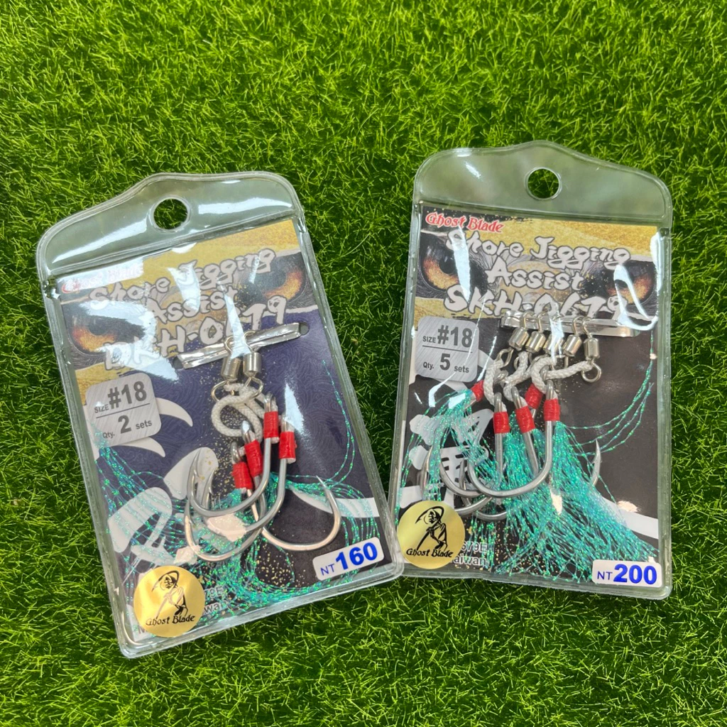【LUREER】GHOST BLADE 鬼刃 S/D KH-0679岸拋鐵板單/雙鈎組 鐵板鉤 雙鉤 單鉤 路亞 岸拋