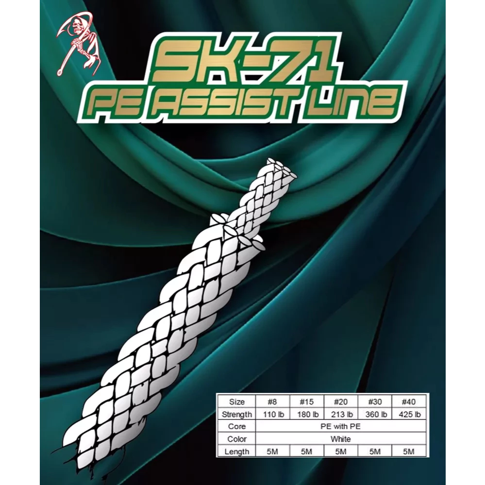 【LUREER】 GHOST BLADE 鬼刃 雙層PE魚鉤綁線 SK-71 鐵板鉤 卡布拉線 綁鉤線 布線