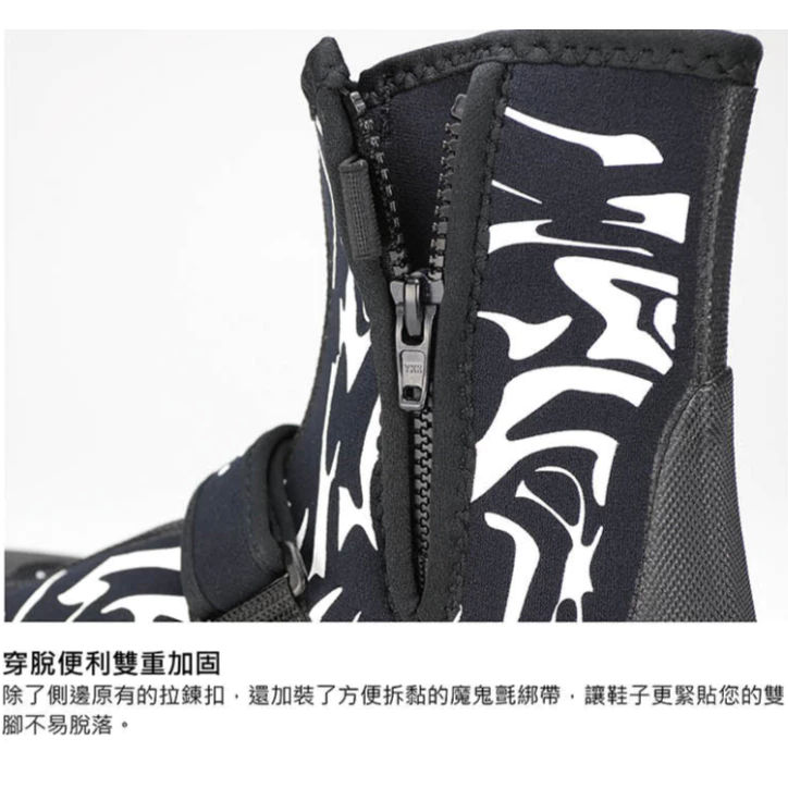 【LUREER】 WEFOX NJ-101 毛氈短釘鞋 <釣魚人必備全新升級> 菜瓜布 加釘 朔溪鞋 防滑鞋