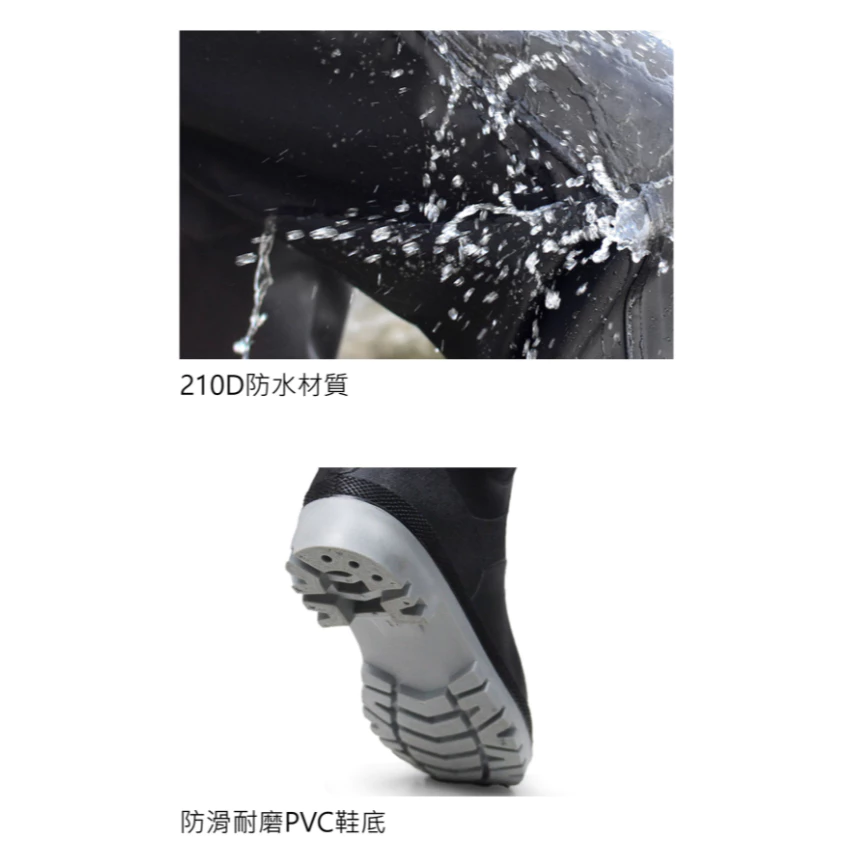 【LUREER】 WEFOX WCX-4022 防水連身涉水褲 <210D防水材質> 青蛙裝 防水褲 半身 吊帶