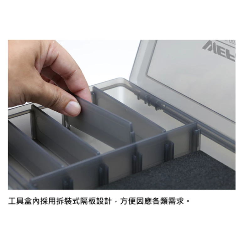 【LUREER】 WEFOX 大工具盒 FE-2417 #黑 #白 路亞盒 路亞 隔層 泡棉