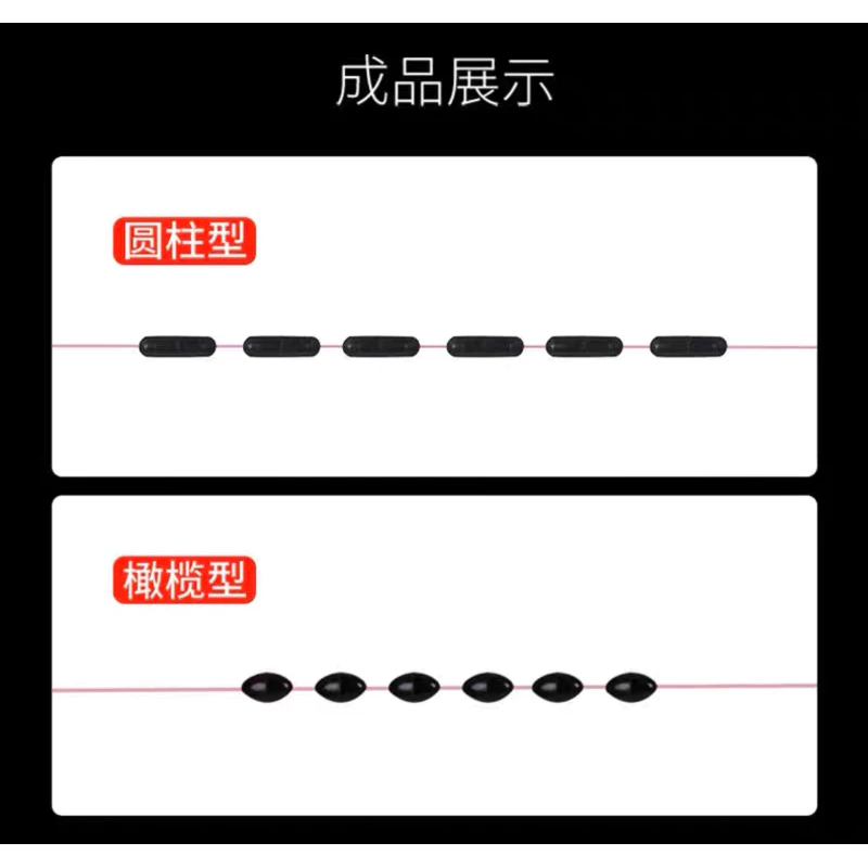 【LUREER】 太空豆 一組6入 熱銷款 釣組 微物 路亞 磯釣 微拋