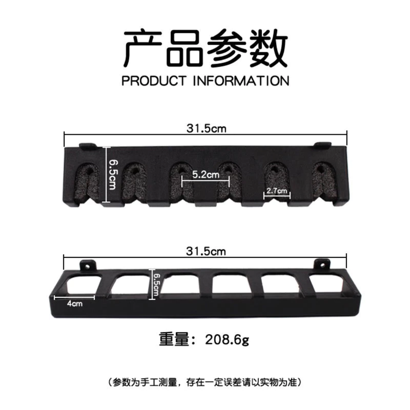 【LUREER】置竿架 釣竿架 竿架 展示架 收納 路亞 磯釣 岸拋 路亞竿