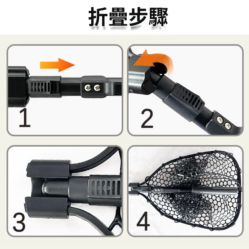 【LUREER】 SEA PRO 折疊式撈網 <鋁框橡膠網> 路亞 網子 魚網 黑鱸 管池