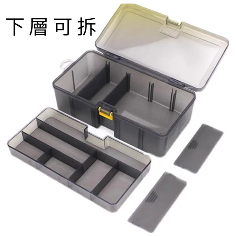 【LUREER】雙層 路亞盒 大空間 隔板可拆 假餌盒 工具盒 收納