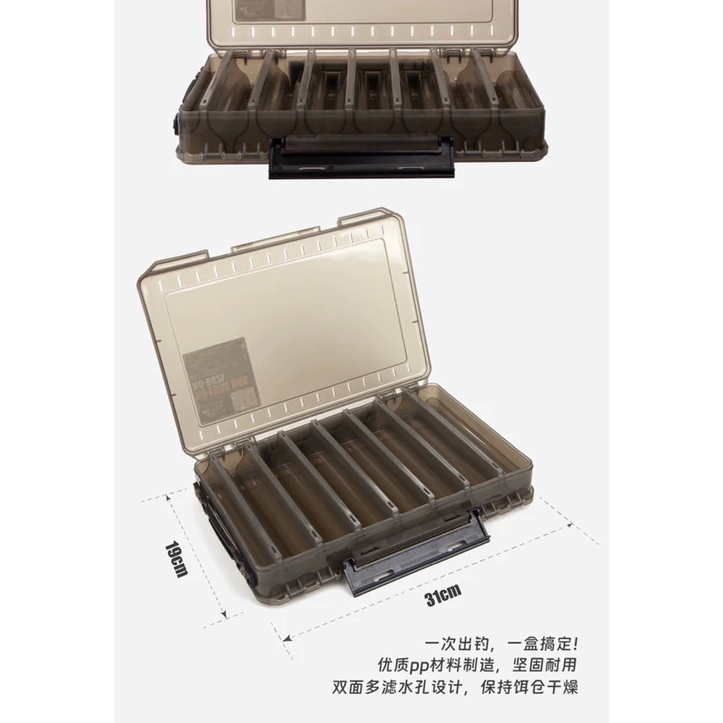 【LUREER】 ROVORO 大尺寸 雙層路亞盒 高品質 大餌盒 魚虎 路亞 米諾 鉛筆 岸拋 波趴 路亞盒 鐵板