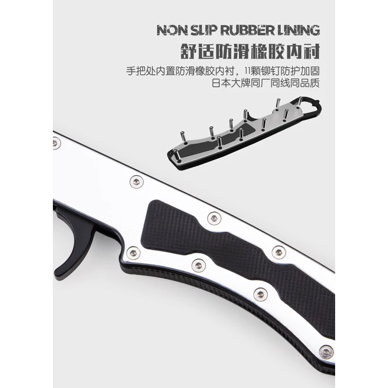 【LUREER】ROVORO 進口高品質 控魚器 <高質感> 路亞 魚夾 岸拋 磯釣 路亞鉗 大物