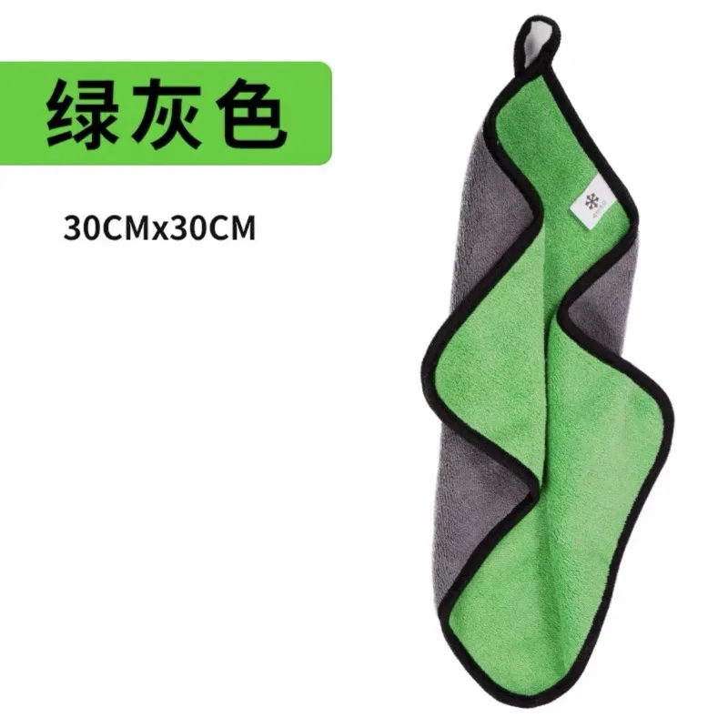 【LUREER】擦手布 抓魚布 抹布 高吸水 不沾手 路亞