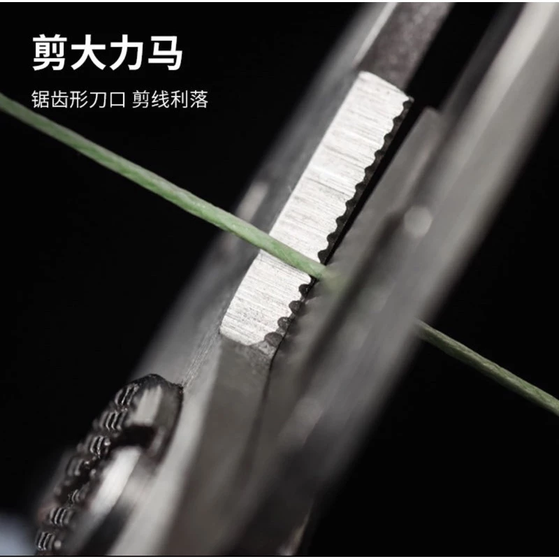 【LUREER】微物路亞鉗 雙色挑選 附鉗套+失手繩 可開2mm小環 微物設計 路亞 溪流
