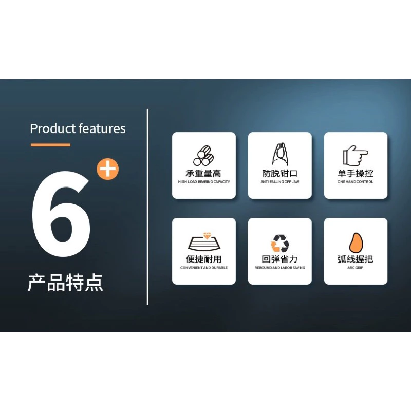 【LUREER】 迷你控魚器 魚夾 鋸齒設計 路亞 微物 控魚器
