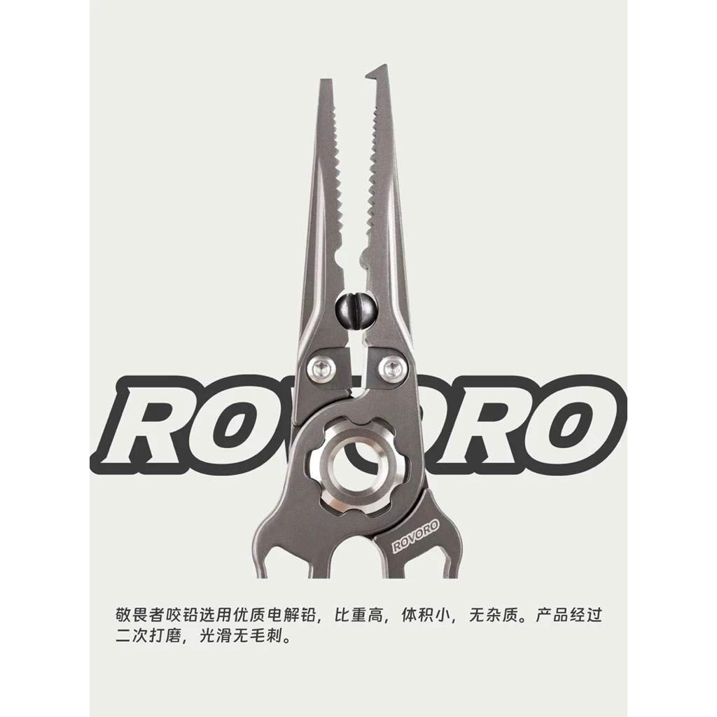 【LUREER】ROVORO 優質開口咬鉛 助投器 0.55克-8克 微物釣組 毛鉤 路亞 咬鉛 軟蟲