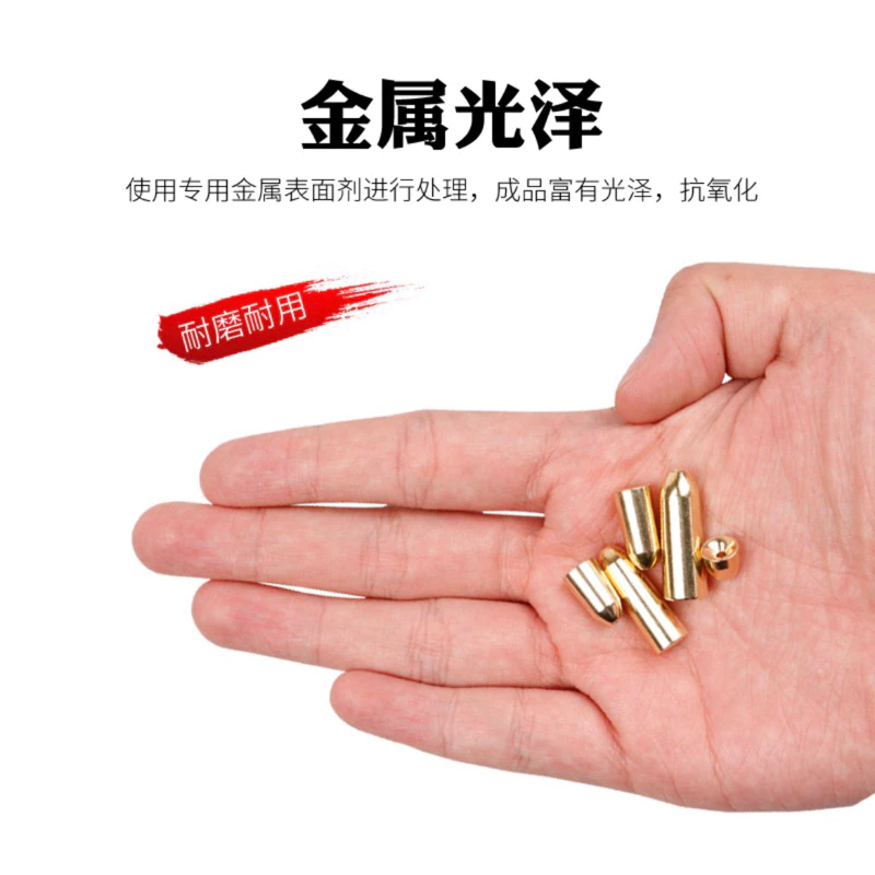 【LUREER】 子彈銅墜 散裝 多克數挑選 德州釣組 卡羅萊納釣組 跳底 子彈鉛 純銅