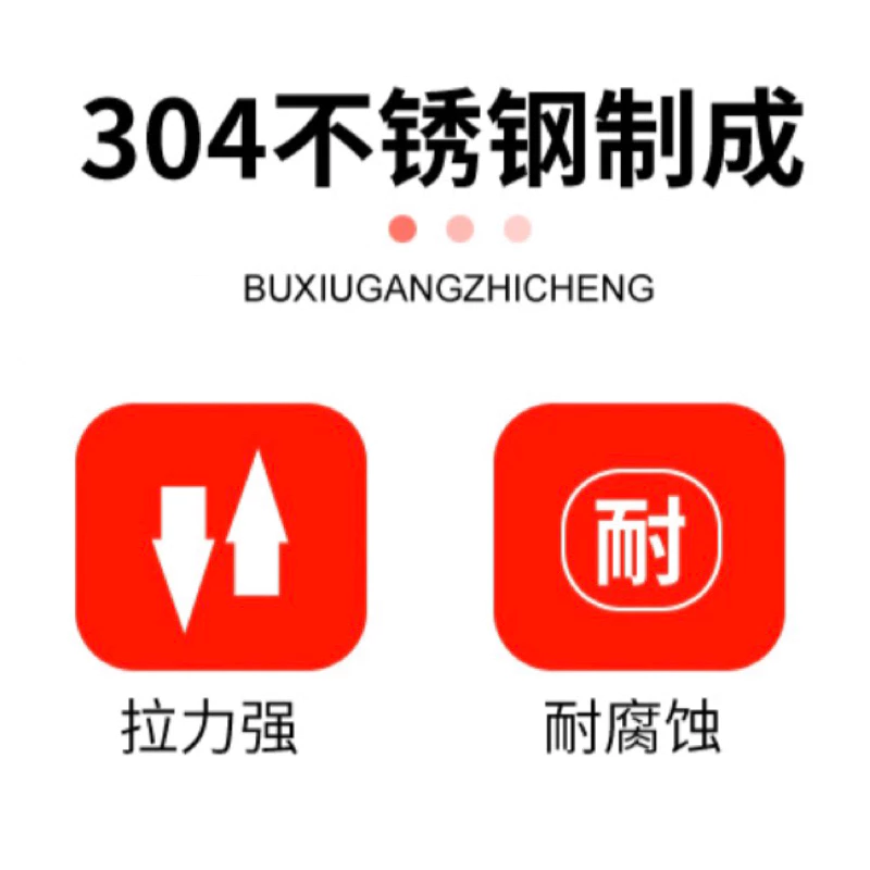 【LUREER】路亞增強別針 304不鏽鋼 《特價》 路亞 微物 輕岸拋 別針 轉環 快別 米諾 鉛筆 vib