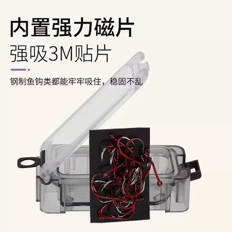 【LUREER】 防水 配件磁吸盒 《自由組合》 夜光款辨識 路亞盒 配件盒 路亞 路亞環 別針 曲柄鉤 配件