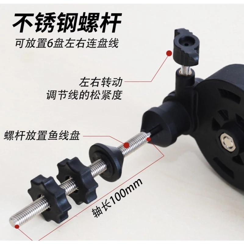 【LUREER】捲動式上退線器 上線器 退線器 路亞 母線 PE線 捲線器