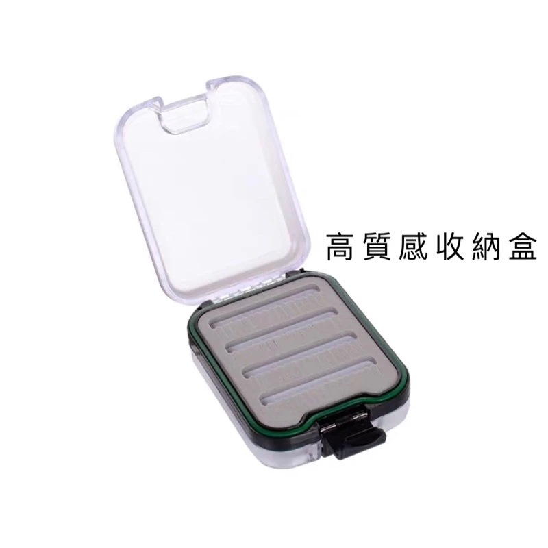 【LUREER】蚊蟲鉤 壓克力 收納盒 單層 雙層 微物 毛鉤 飛繩釣 飛蠅 溪流 路亞盒