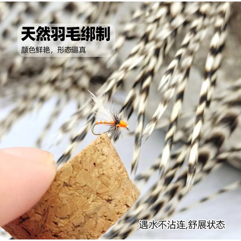 【LUREER】小咬微物毛鉤 22# 米粒大小 蚊蟲鉤 飛釣 微物 毛鉤 小物 路亞