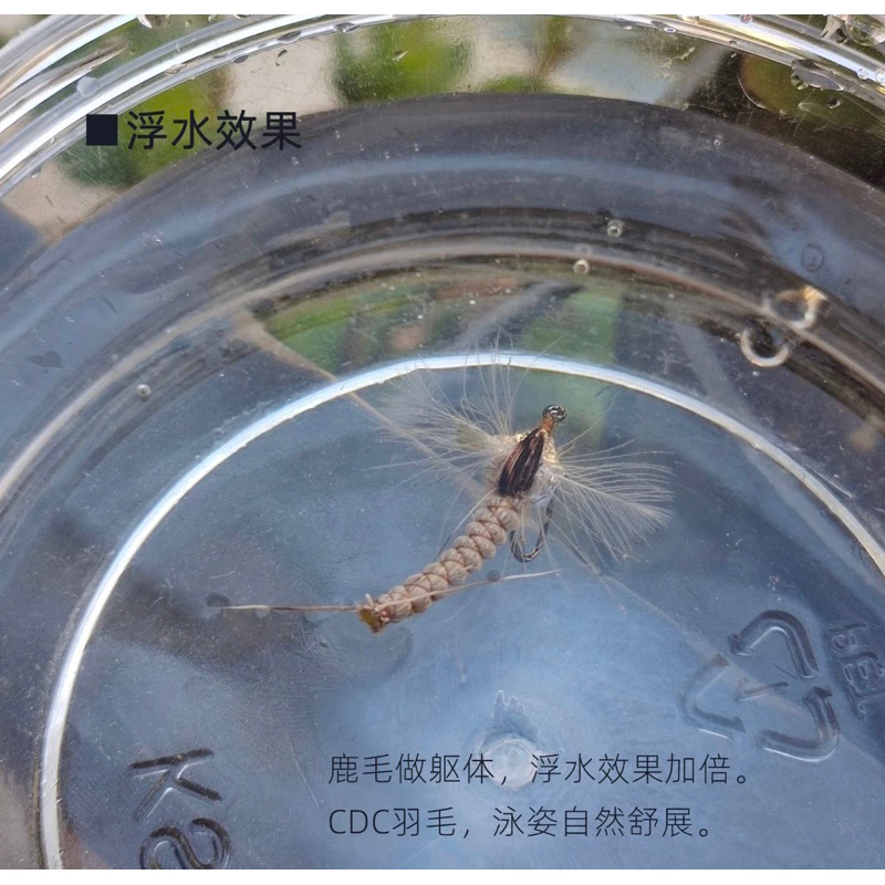 【LUREER】 蜉蝣毛鉤 3入 盒裝 12# 手工綁製 精品蟲鉤 高仿真 毛鉤 路亞 飛蠅釣 微物 溪釣 馬口 溪哥
