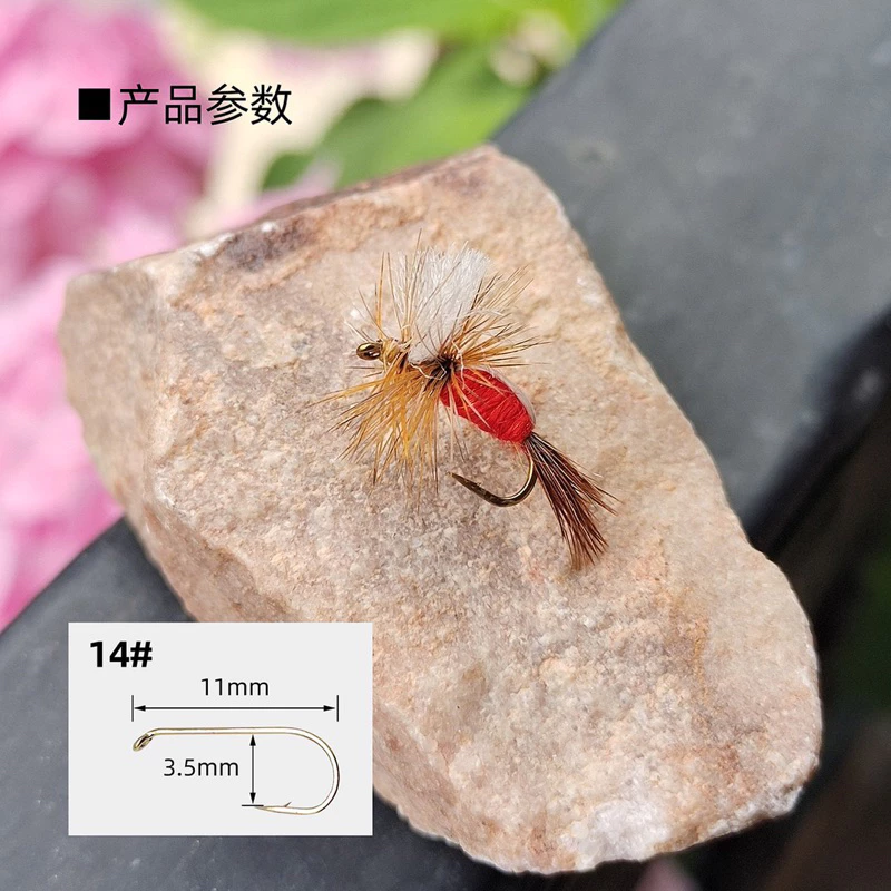 【LUREER】 紅肚夯皮 5入 毛鉤 14# 手工綁製 路亞 飛蠅釣 溪流 溪釣 吳郭魚 溪哥 馬口