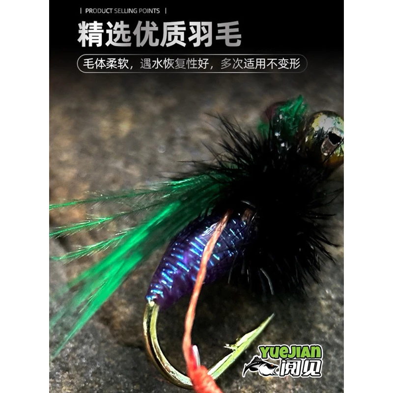 【LUREER】 響尾蛇 飛蠅雙鉤 14# 5入 毛鉤 路亞 飛蠅 馬口 溪哥 吳郭魚 微物