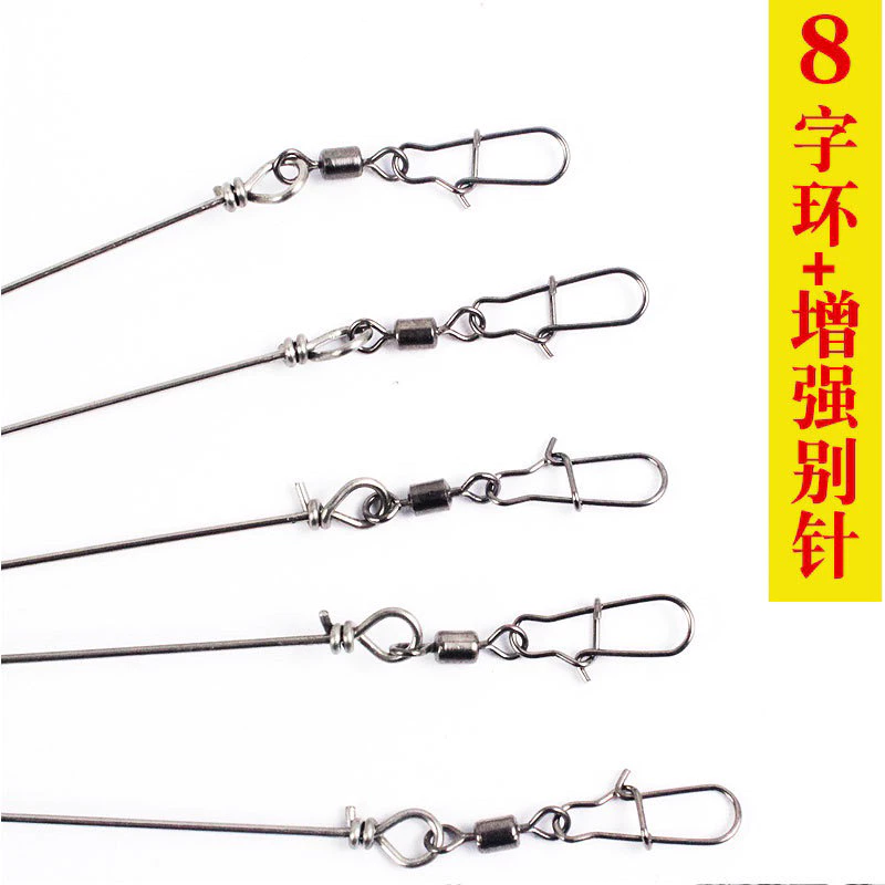 【LUREER】 阿拉巴馬釣組 17.5克 可配5支軟蟲 路亞 軟蟲 鱸魚 管池 黑鱸 阿拉巴馬 釣組