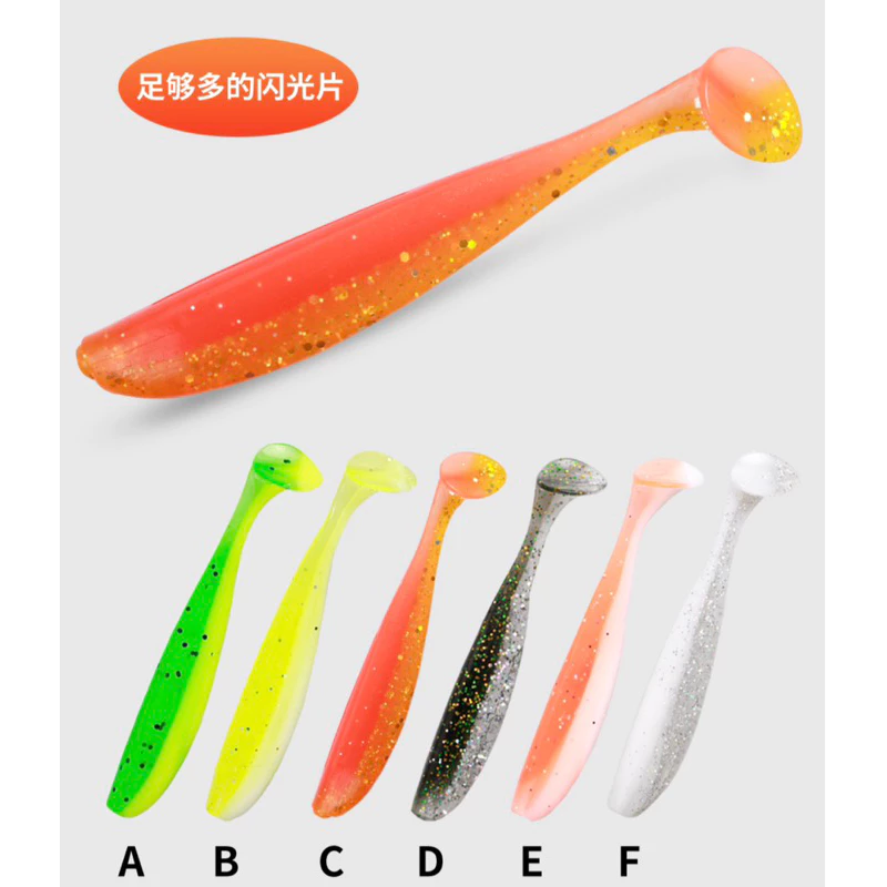 【Lureer 】雙色 T尾軟蟲 20入 加味 高品質 5.5/7公分 路亞 微物 溪流 小搞搞 根魚 軟蟲 RB2