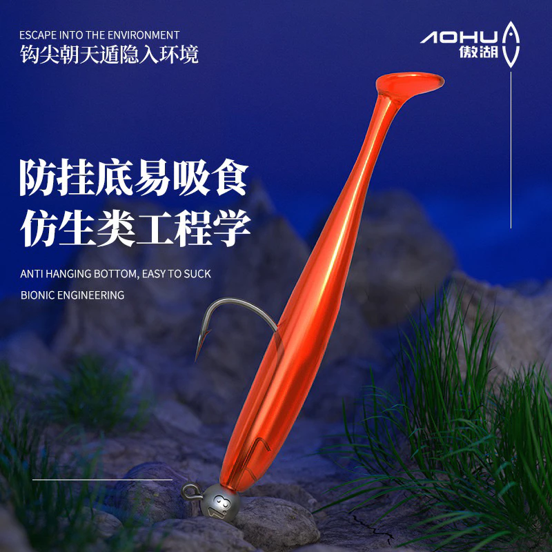 【LUREER】 微鉛 4倍強 鉛頭鉤 0.6克-2.7克 10入一盒 高壓場 管池必備 黑鱸 鱸魚 軟蟲 加州鱸魚
