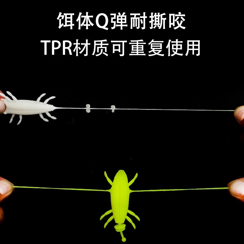 【LUREER】 大雷蟲 17克 <贈曲柄鉤> 4入/包 TPR材質 耐咬 遠投 雷蛙 魚虎 雷強 泰國鱧 溝呆 軟蟲