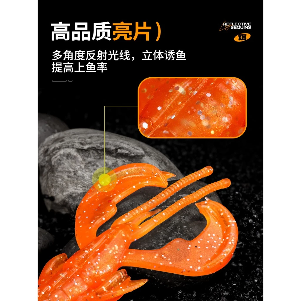 【LUREER】 大螯飄飄蝦 10入裝 63mm <TPE材質> 蝦型軟蟲 路亞 黑鯛 黑格 軟蟲 石斑 根魚 自由釣組