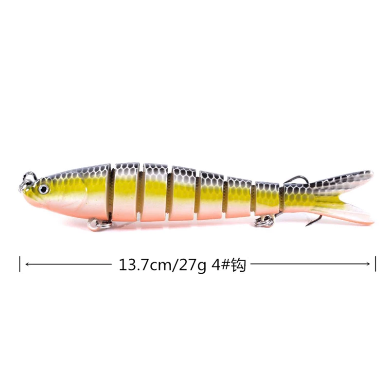 【LUREER】 長型 多節魚 8節 27克 遠投 路亞 魚虎 泰國鱧 鱸魚 米諾
