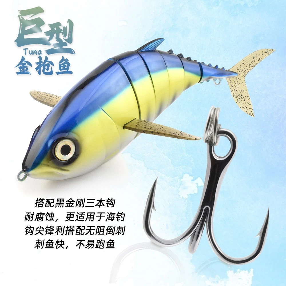 【LUREER】 巨型 金槍魚 Tuna 1000克 擺飾 管池 船拖 路亞 鮪魚假餌