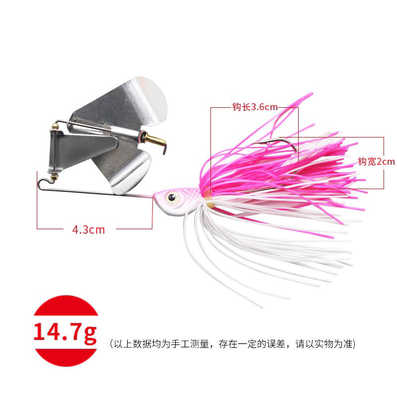 【LUREER】BUZZ BAIT 巴雜 14.7G 多色挑選 魚虎 泰國鱧 路亞 雷強 防掛