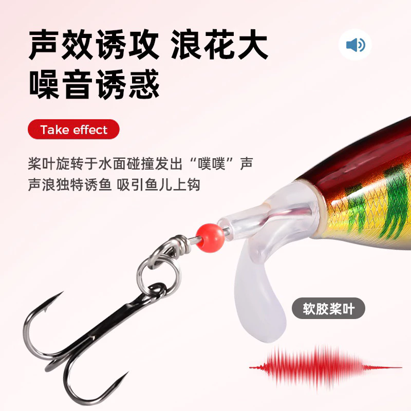 【LUREER】水面系 拖拉機 6/11克 聲波誘惑 水表 浮水 鉛筆 路亞