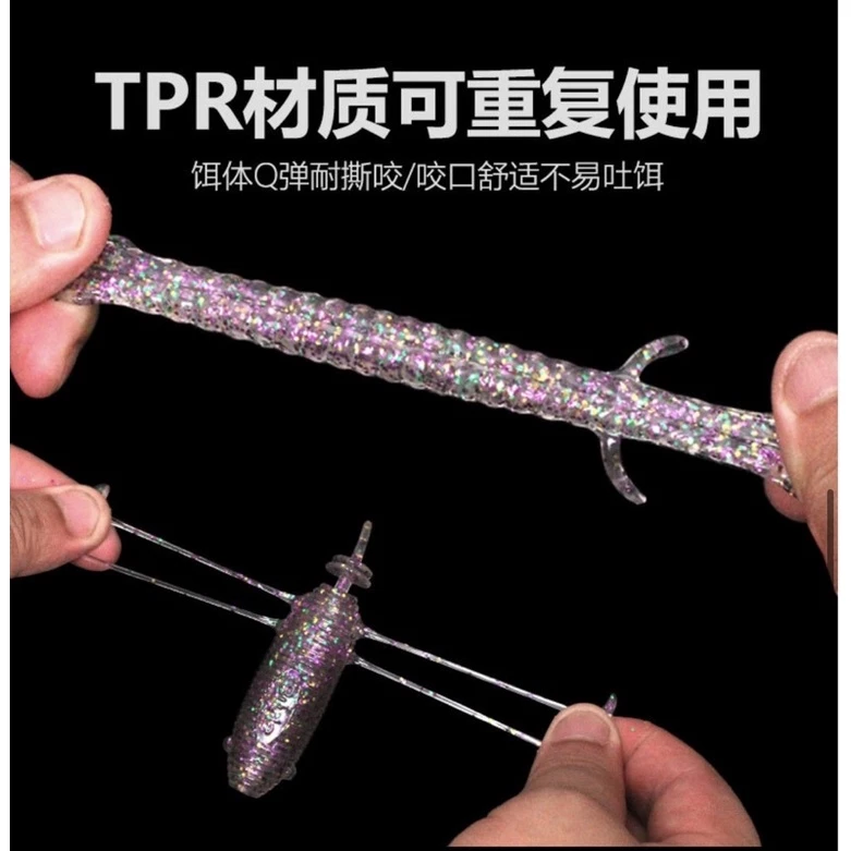 【LUREER】 泡泡針尾蟲 6入 自重13克 TPR材質 泰國鱧絕殺 耐咬耐用 溝呆 曲柄鉤 路亞 雷強 軟蟲 雷蛙