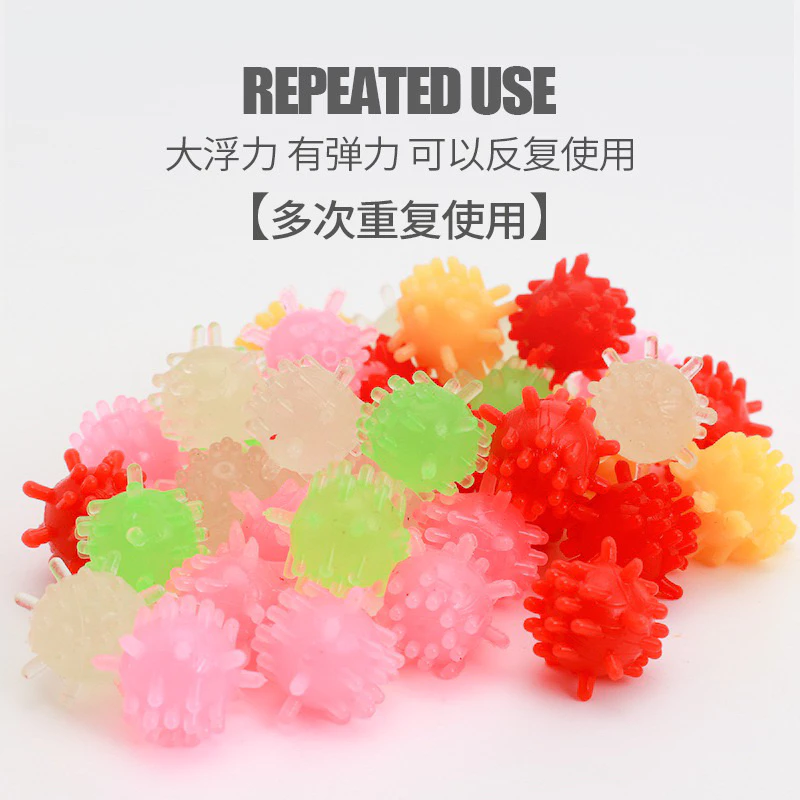 【LUREER】 浮水刺球 10mm 20入 鯉魚 吳郭魚 路亞 香香豆 軟餌 軟蟲 微物