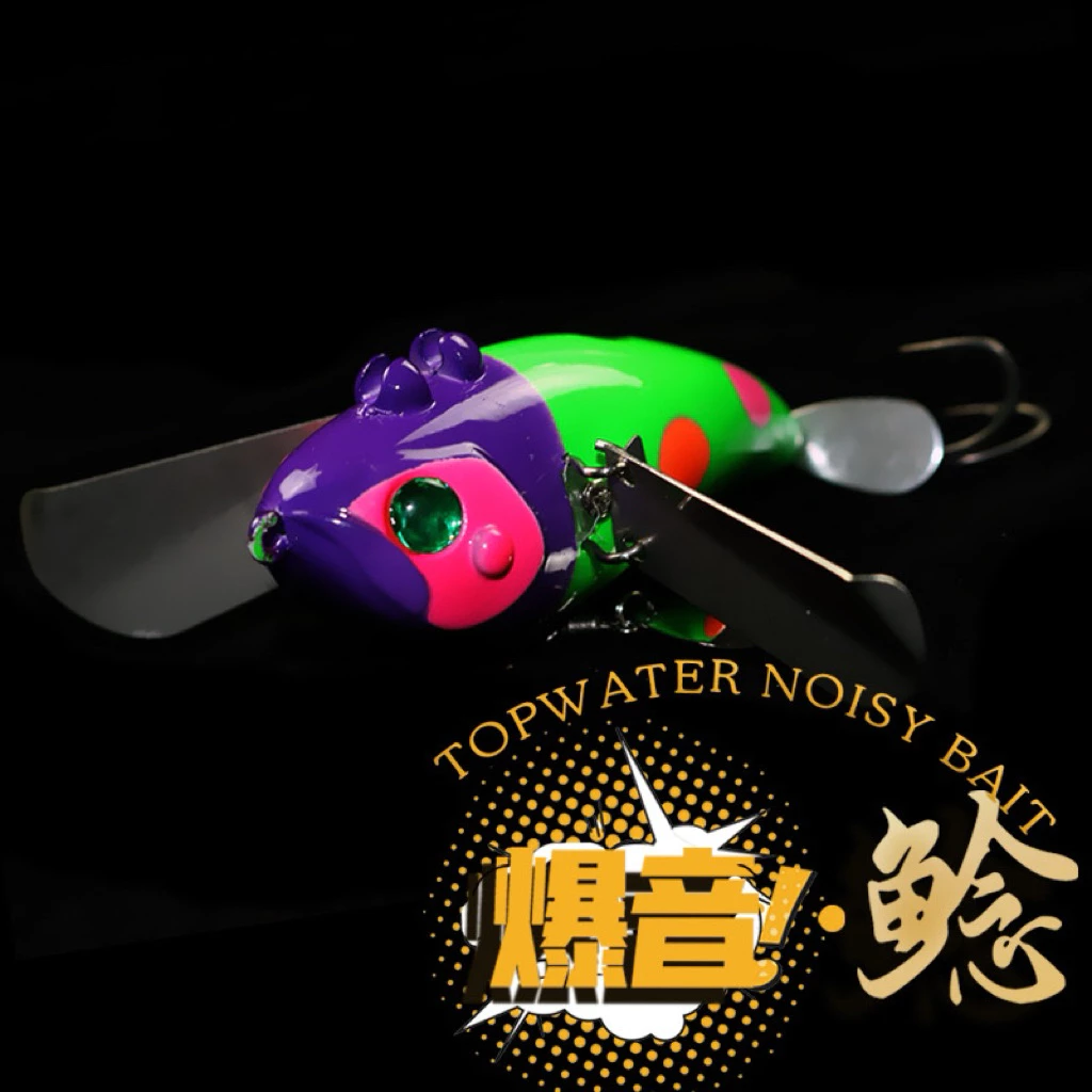 【LUREER】 水面系 爆音·鯰 20克 《搭配雞爪鉤》 爬行餌 路亞 鯰魚 水表餌 土虱 泰國鱧
