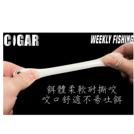 【LUREER】 WEEKLYFISHING 首創耐咬浮水熱狗 雪茄鉛筆 熱狗鉛筆 浮水鉛筆 路亞 魚虎 泰國鱧 雷強