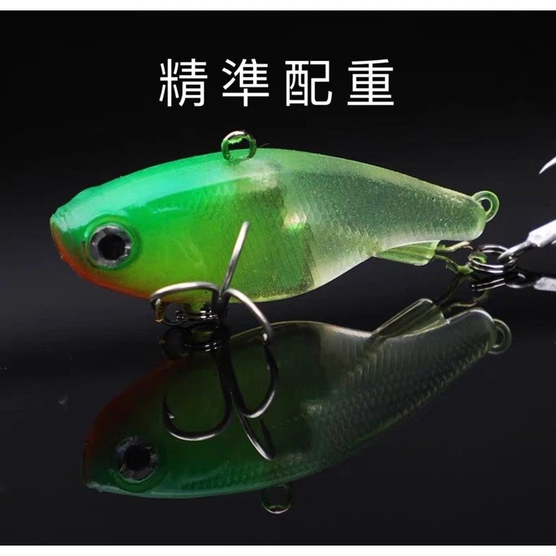 【LUREER】 軟體魚 VIB 搭配三本鉤 熱銷款 軟魚 包鉛 遠投效果佳 路亞 顫泳 岸拋 鱸魚