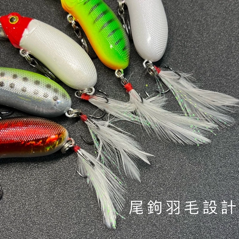 【LUREER】搖擺魔獸 9.8G 限時特價！黑格神餌 魔獸 米諾 根魚 小搞搞