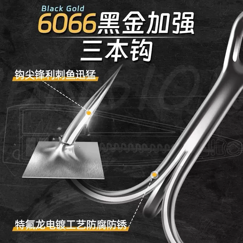 【LUREER】Jerkbait 抽停米諾 7.5 / 12.2 克 《死飛懸浮款》 三間 路亞 米諾 懸停 抽停