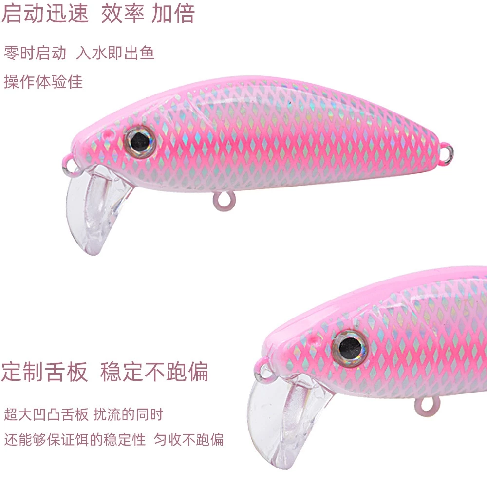 【LUREER】狂鮁二代 不跑偏的米諾 5 / 8 /14 克 <顫沉> 啟動迅速 沉水 米諾 路亞 捲仔 三間